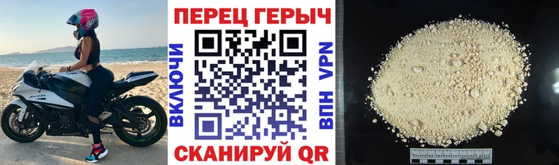 закладки  Качканар  Героин белый 