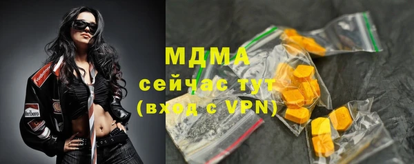 стаф Алексеевка