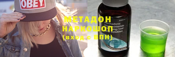 apvp Аркадак