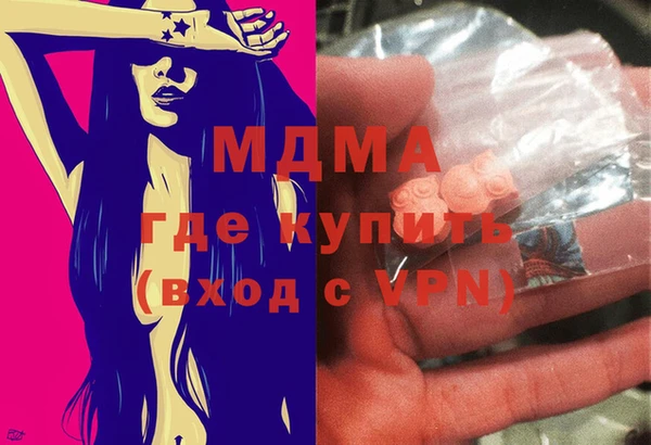 стаф Алексеевка