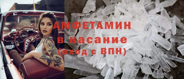 кокаин VHQ Алексин