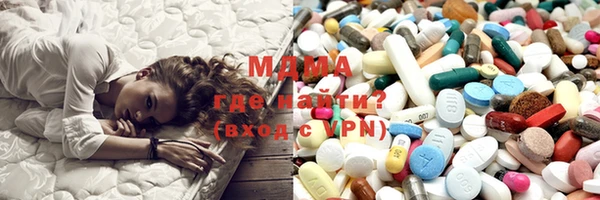 apvp Аркадак