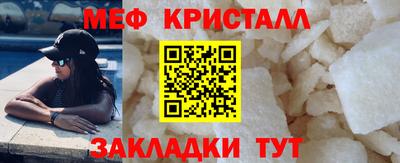 кокс Кунгур