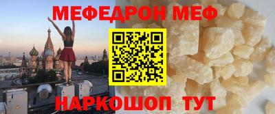 СК Кумертау