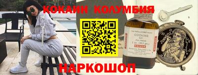 СК Кумертау