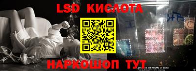 мяу мяу кристалл Кулебаки