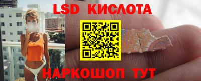 мяу мяу кристалл Кулебаки
