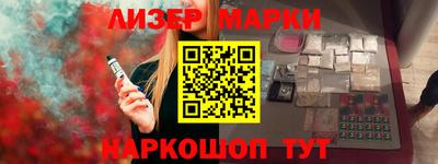 СК Кумертау