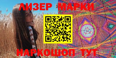 кокс Кунгур