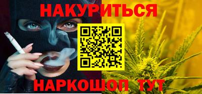кокс Кунгур