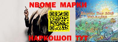 СК Кумертау
