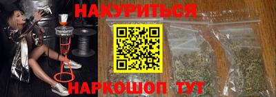 мяу мяу кристалл Кулебаки