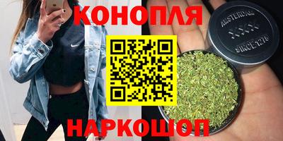 кокс Кунгур