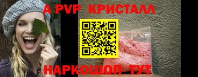 СК Кумертау
