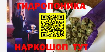 мяу мяу кристалл Кулебаки