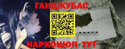 кокс Кунгур