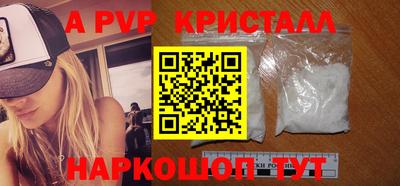 СК Кумертау