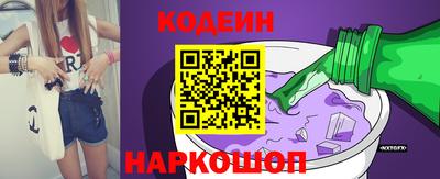 кокс Кунгур