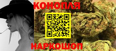 мяу мяу кристалл Кулебаки