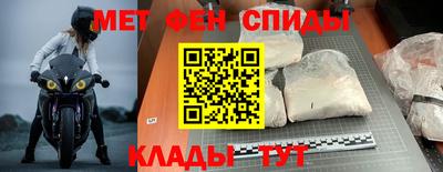 героин Ликино-Дулёво