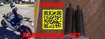 кокс Кунгур