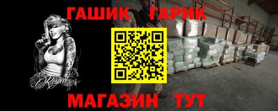 СК Кумертау