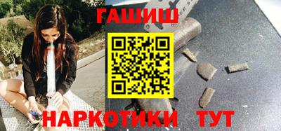 СК Кумертау