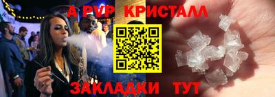 СК Кумертау
