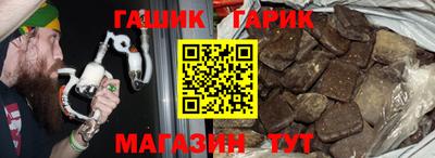кокс Кунгур