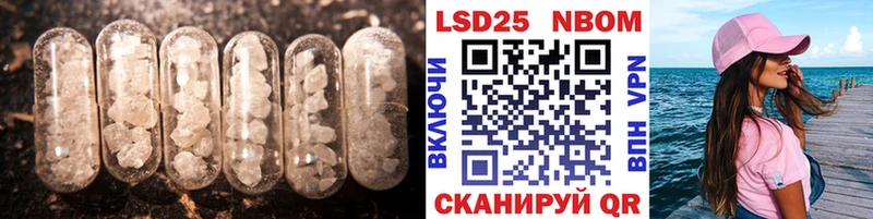 hydra маркетплейс Качканар Лсд 25 экстази ecstasy