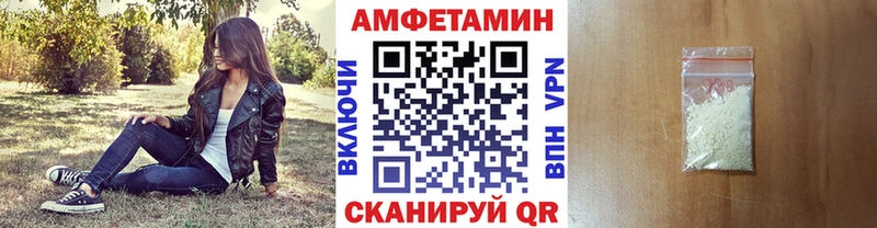 hydra   Качканар  Первитин мет 