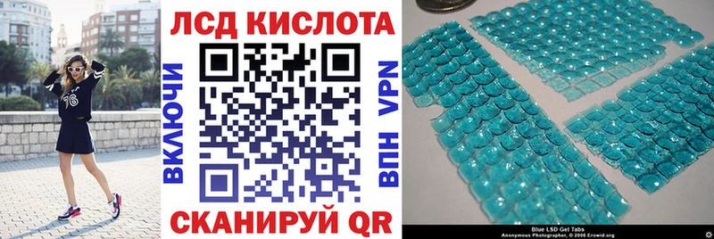Марки N-bome 1,8мг  Качканар 
