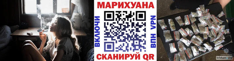 Бошки марихуана индика  где купить наркоту  Качканар 
